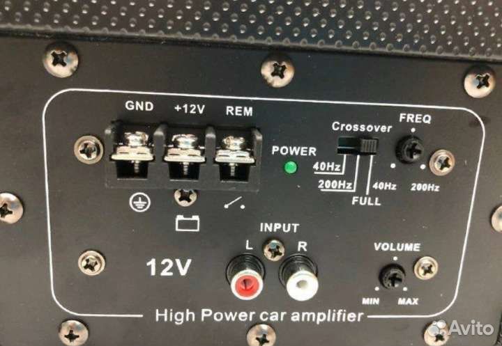 Активный сабвуфер под сиденье Syzx