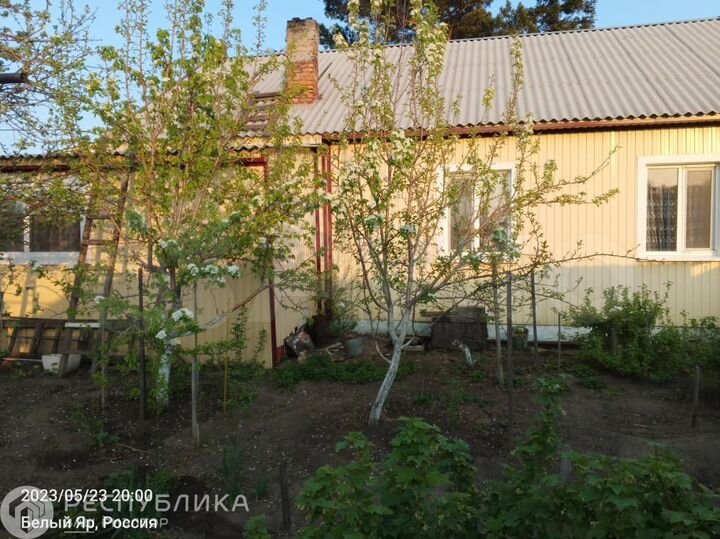 Дом 83,3 м² на участке 11 сот.