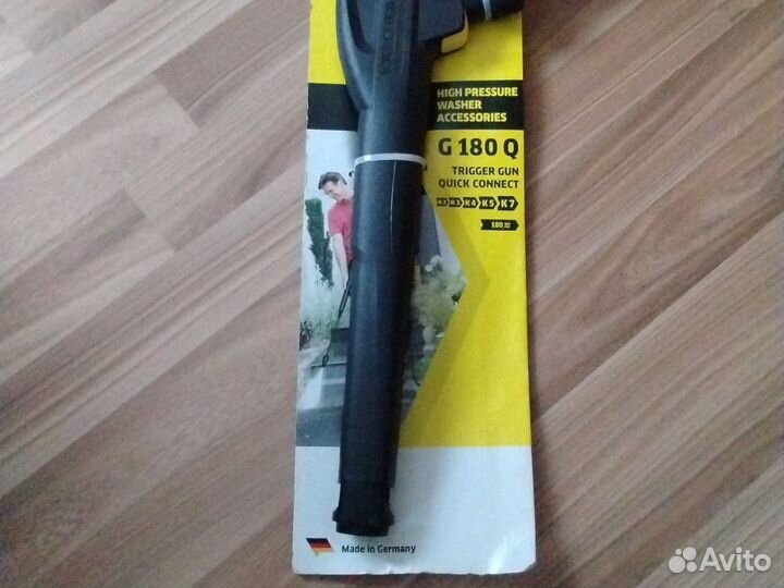 Пистолет для мойки высокого давления