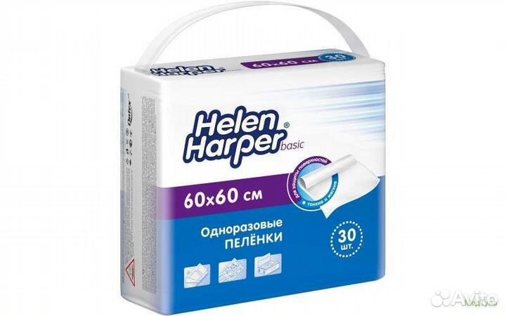 Одноразовые пеленки 60х60