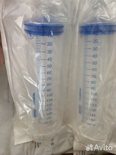 Шприц 150мл