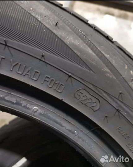 Viatti Strada Asimmetrico V-130 205/55 R16