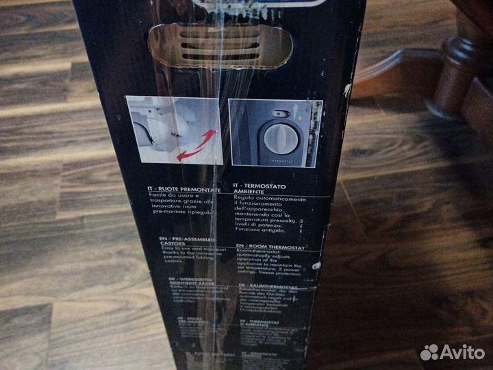 Масляный обогреватель новый