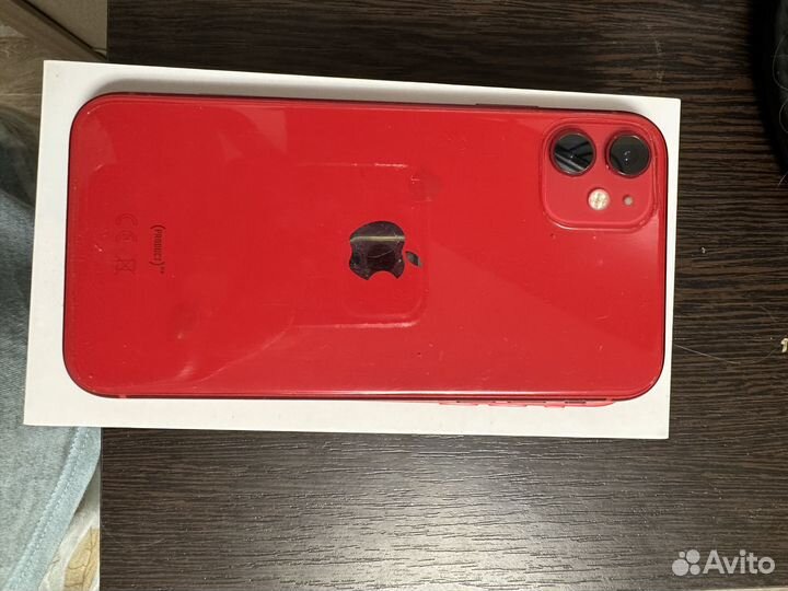 Apple iPhone 11 64gb