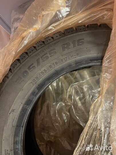 Formula Ice 5.50/9.5 R9 24L