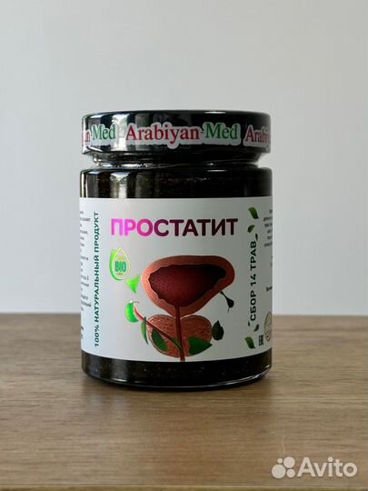 Паста от простатита