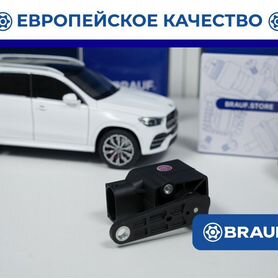 Датчик положения кузова Mercedes-Benz A0105427717