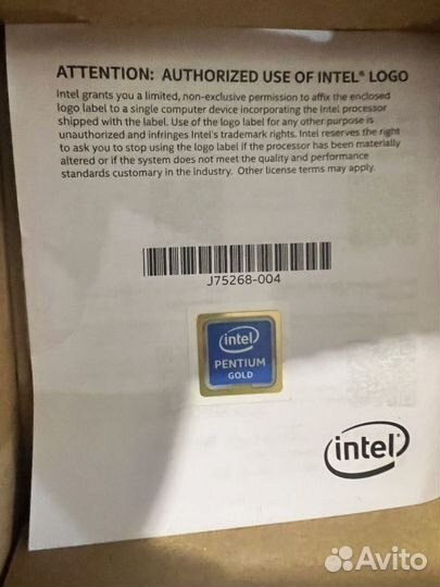 Процессор Pentium Gold G5420 BOX