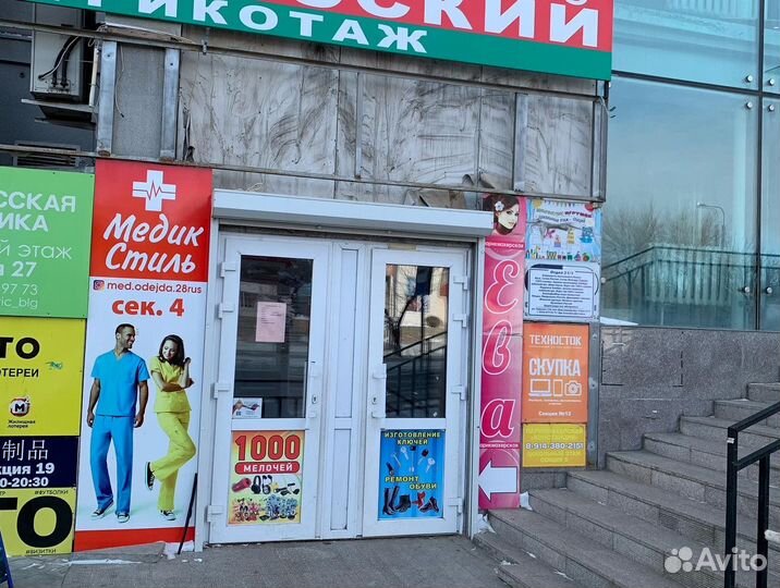 Аккумулятор для Huawei Honor 6A/7A/8A/6C/Y6 Pro