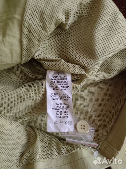 Куртка демисезонная женская