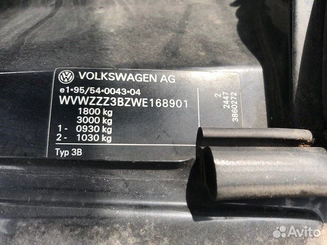 Разбор на запчасти Volkswagen Passat 5