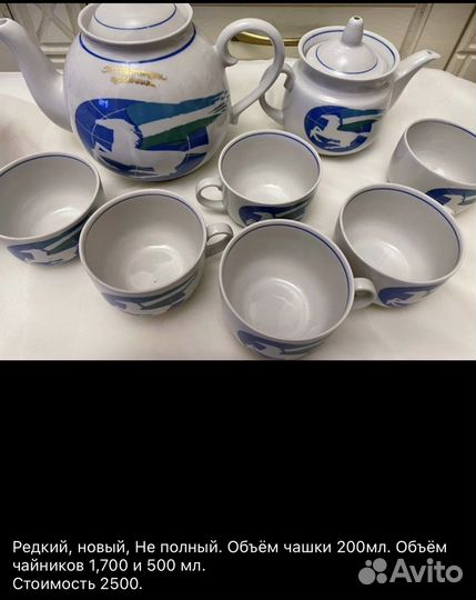 Подсвечник