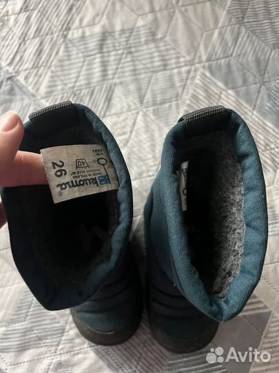 Сапоги kuoma 26