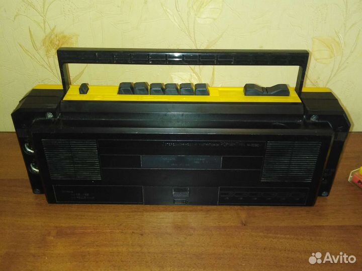 Кассетный магнитофон Романтик желтый