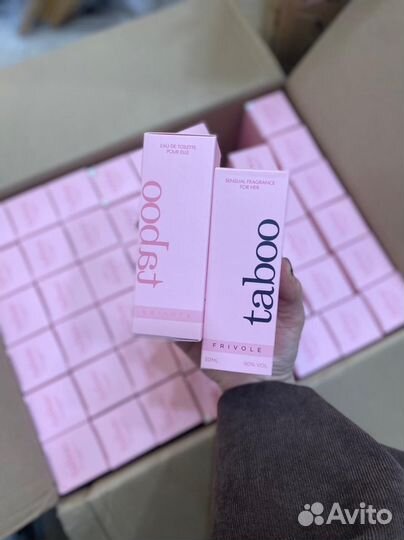 Парфюм taboo
