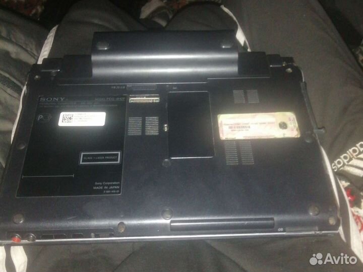 Ноутбук для програмирование