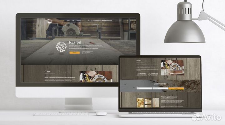 Создание и продвижение сайтов I Яндекс Директ lSEO