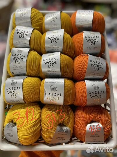 Пряжа gazzal wool 175