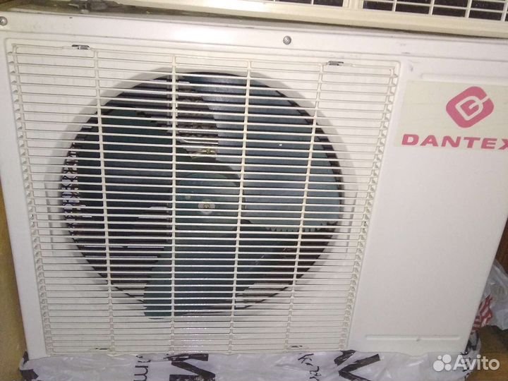 Сплит система Dantex