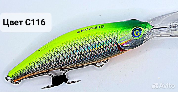 Воблер German Deep Witcher