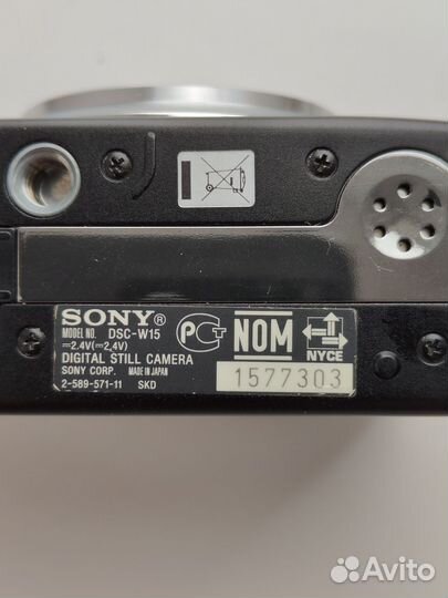 Цифровой фотоаппарат Sony dsc-w15