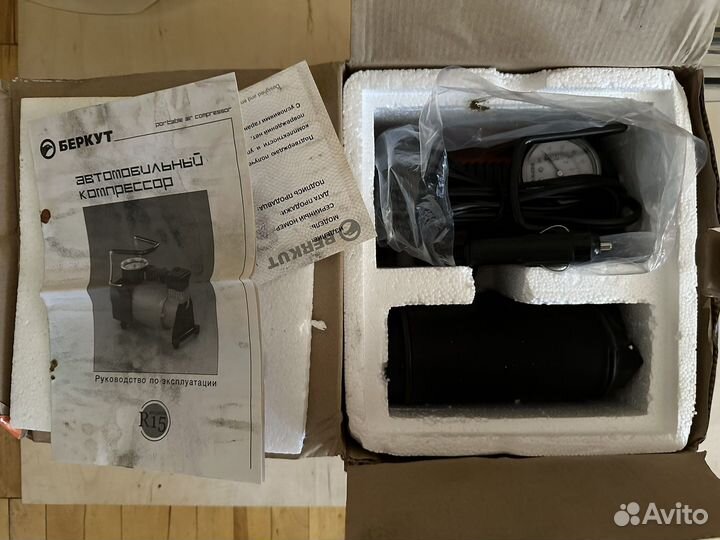 Компрессор автомобильный R15