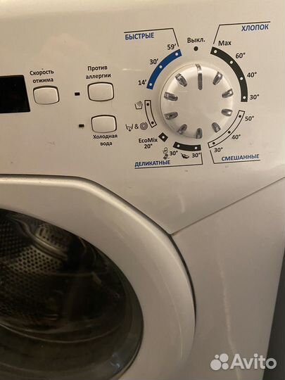 Стиральная машина под раковину бу Candy 2D1140-07