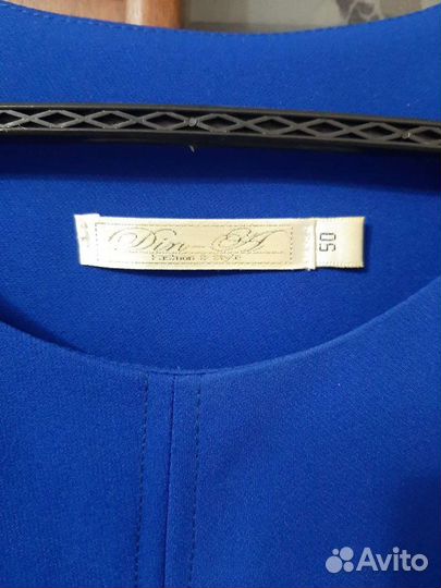 Вечернее платье 50 размер