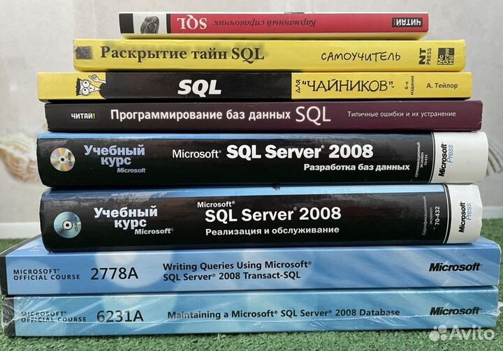 6231 Maintaining a Microsoft SQL Server 2008