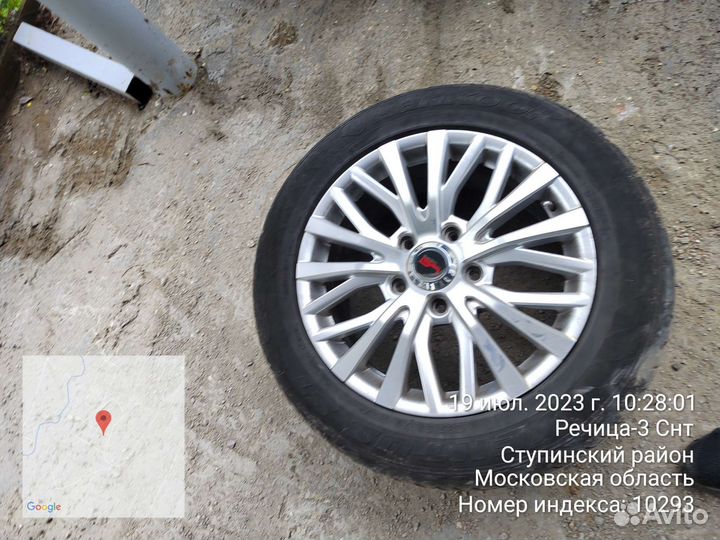 Колеса 285 50 r20