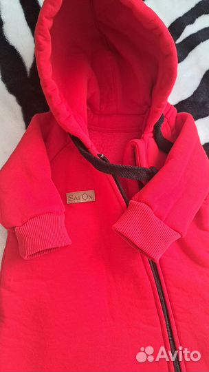 Комбинезон 62