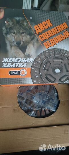 Карбюратор к151д