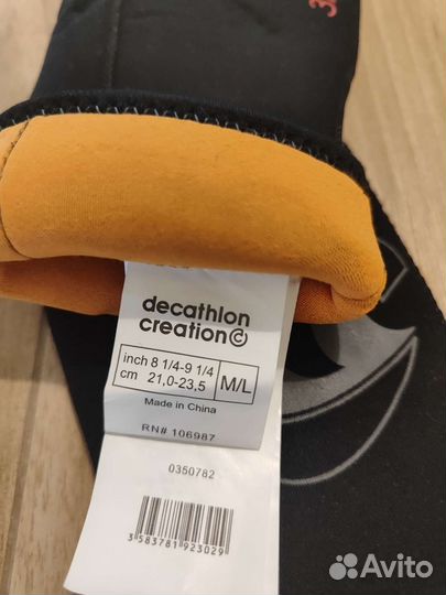 Перчатки для подводной охоты неопреновые