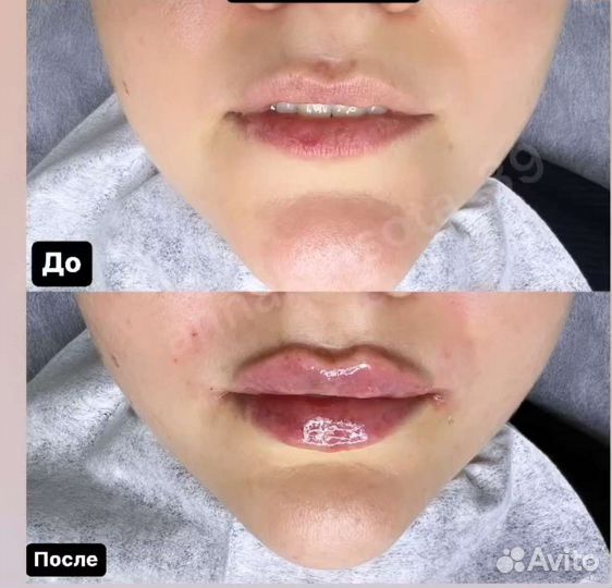 Косметолог