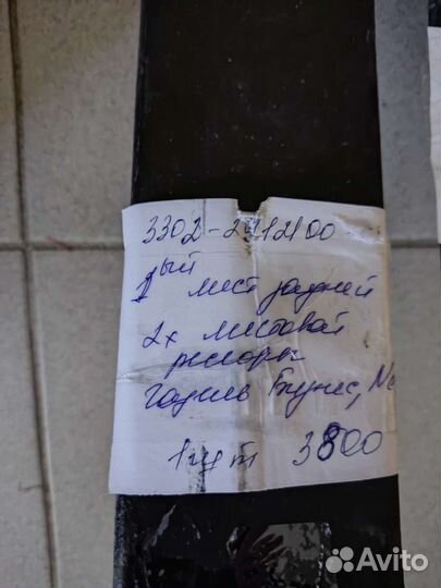 Лист рессоры на газель