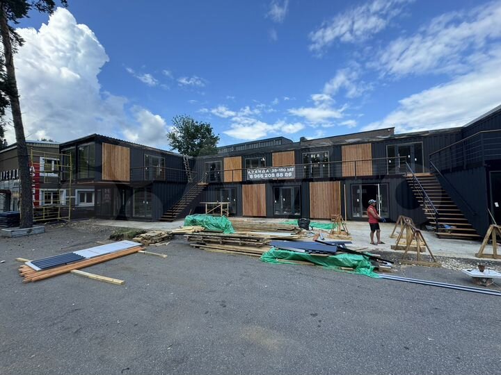 Свободного назначения, 25 м²