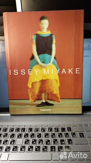 Issey Miyake. tacshken