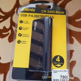 Usb разветвитель,USB hub, Ritmix CR 2400 и 2406