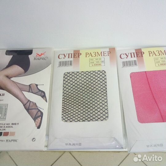 Колготки сетка,черные,белые,красные