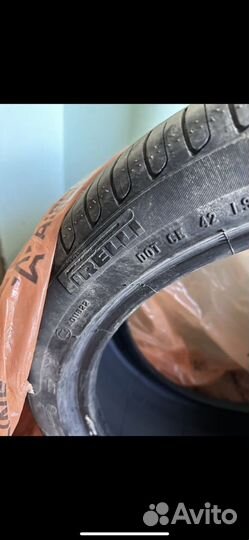 Pirelli Cinturato P7 255/40 R18