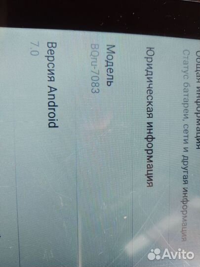 Планшет bq light