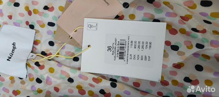 Бомбер Numph 702774 голубой