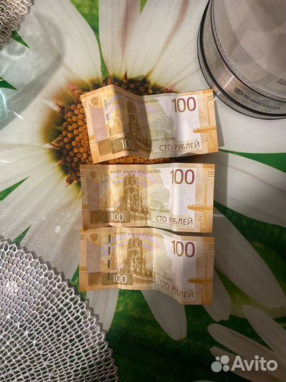 Купюры 100 серия аа