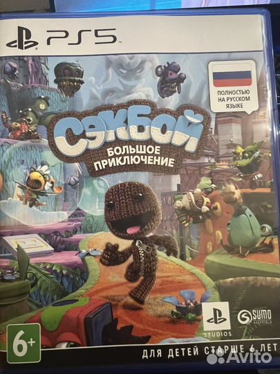 Игра для приставки ps 5