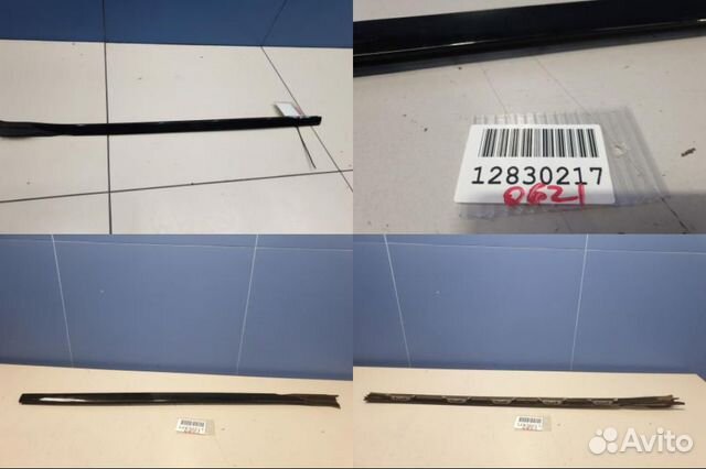 Молдинг лобового стекла левый BMW X7 G07 2018