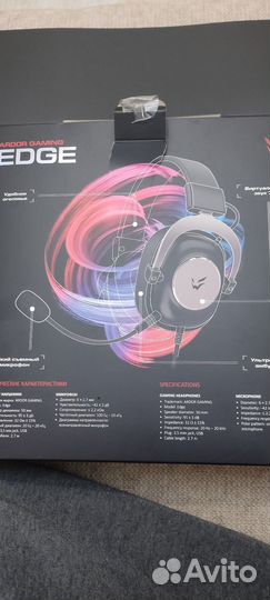 Наушники Компьютерные Ardor Gaming edge