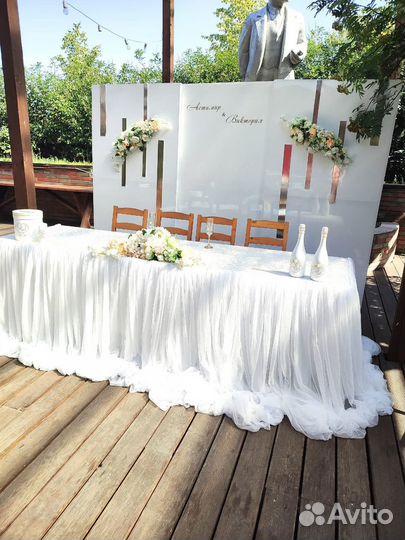 Оформление свадеб