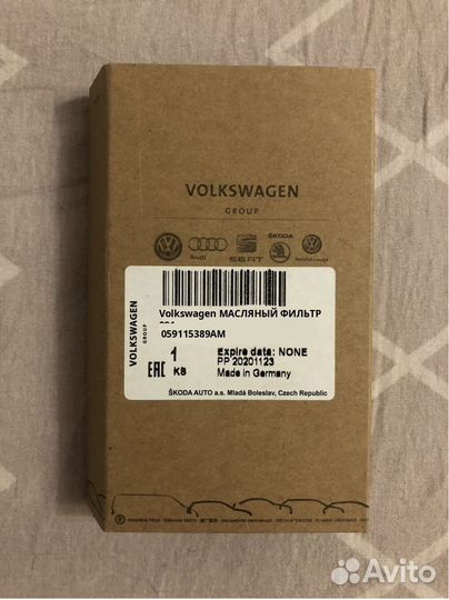 Volkswagen масляный фильтр 891