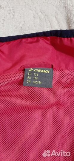 Спортивный костюм для девочки