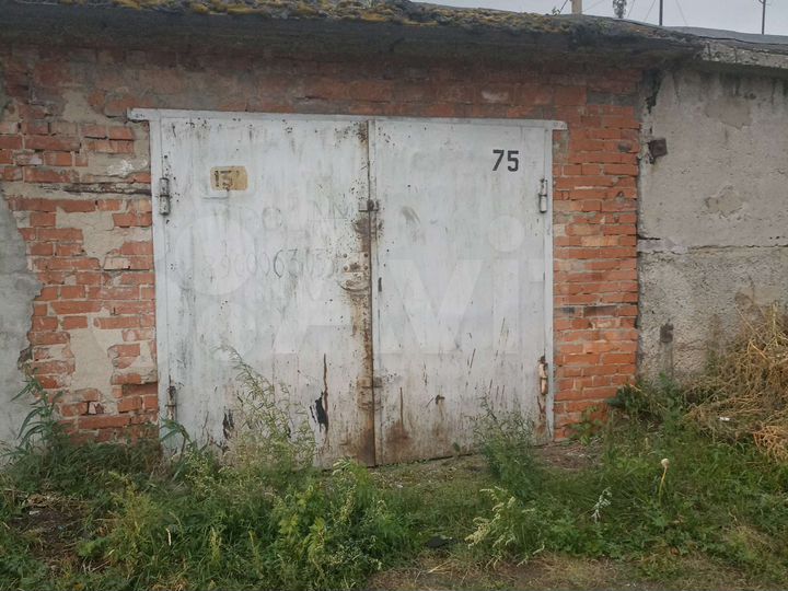 Гараж, 20 м²